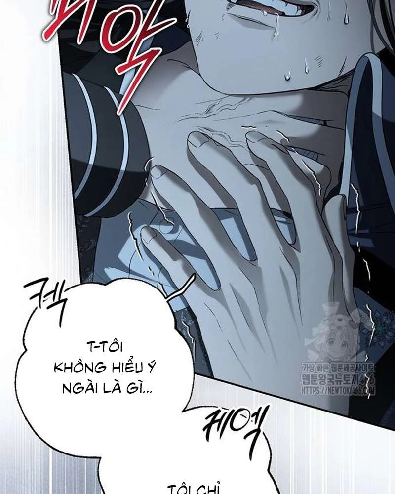 Praesepe Bên Ngoài Chiếc Lồng Chapter  23 - 70