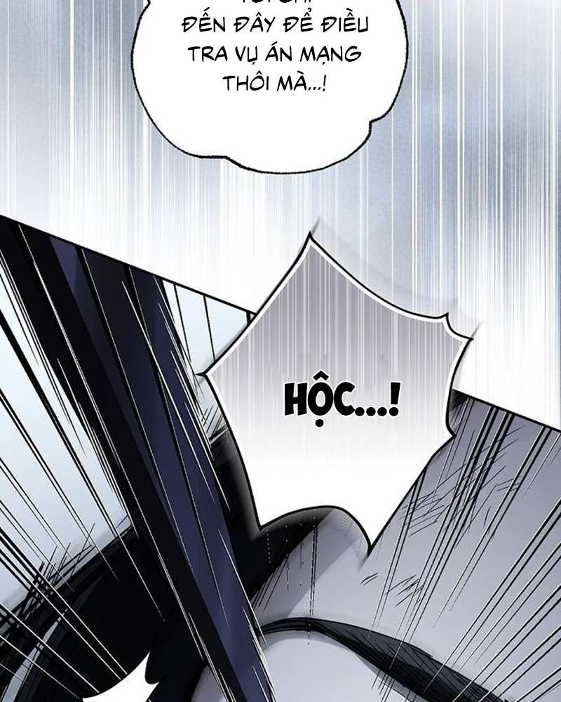 Praesepe Bên Ngoài Chiếc Lồng Chapter  23 - 71