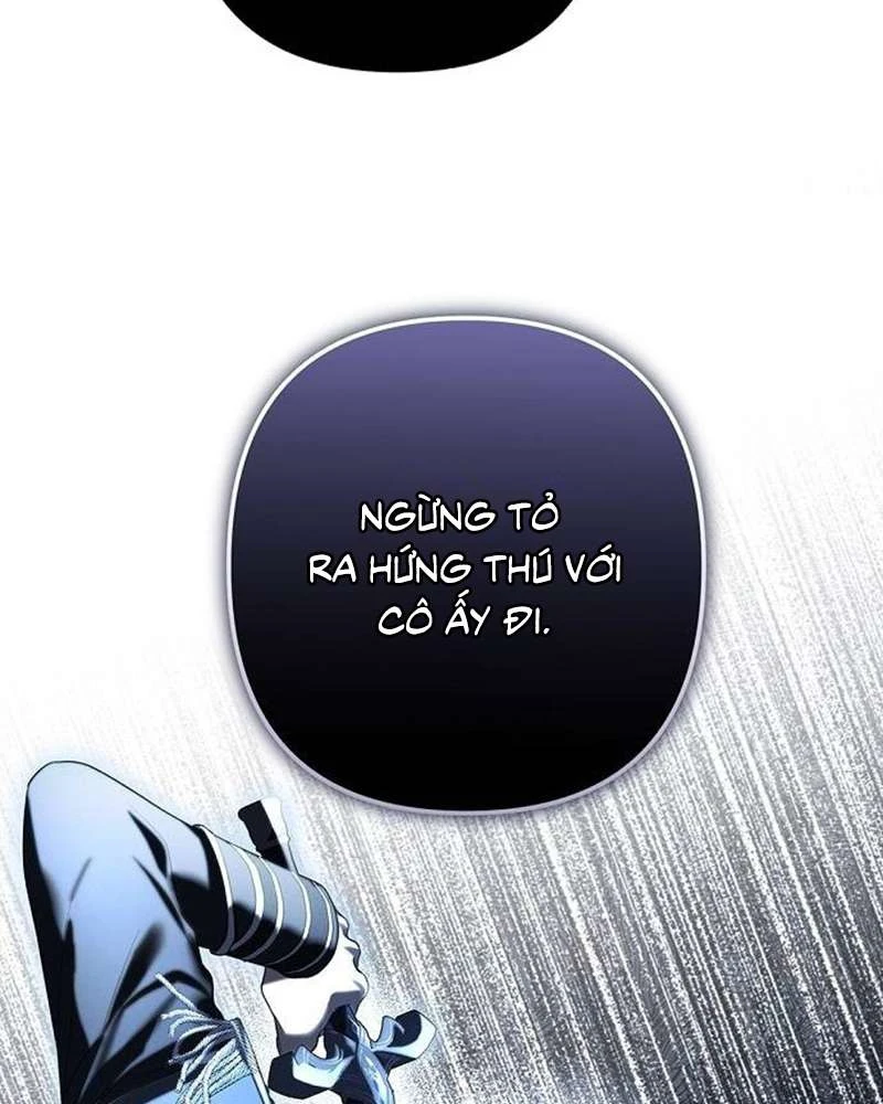 Praesepe Bên Ngoài Chiếc Lồng Chapter  23 - 73