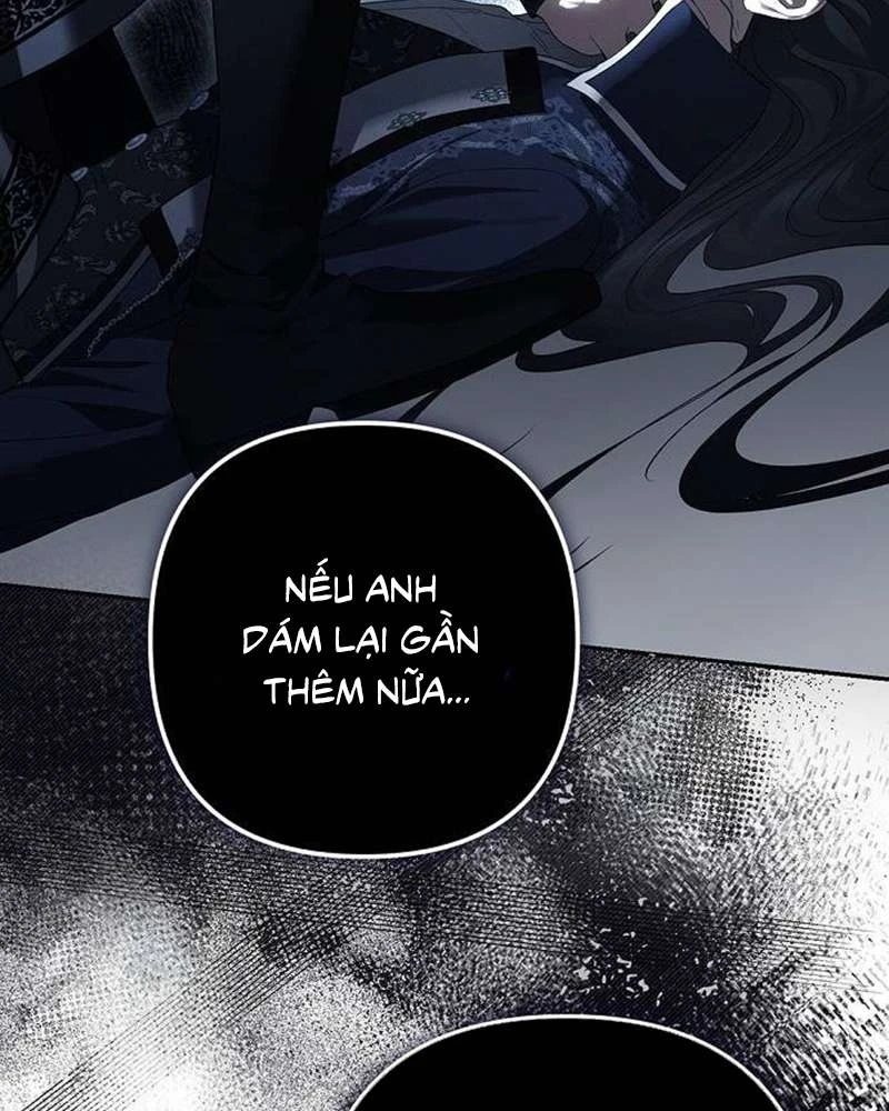 Praesepe Bên Ngoài Chiếc Lồng Chapter  23 - 75