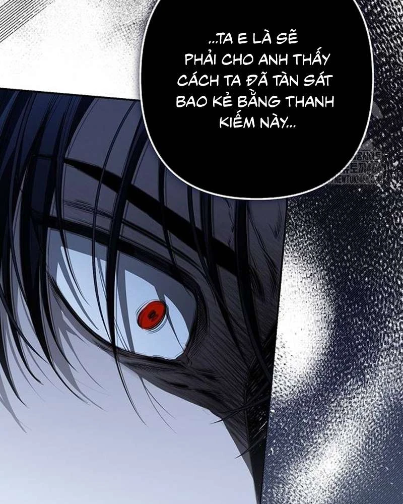 Praesepe Bên Ngoài Chiếc Lồng Chapter  23 - 76