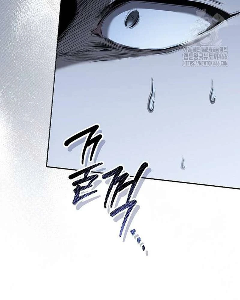 Praesepe Bên Ngoài Chiếc Lồng Chapter  23 - 78