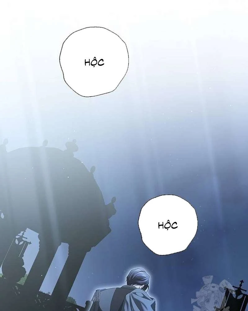 Praesepe Bên Ngoài Chiếc Lồng Chapter  23 - 79