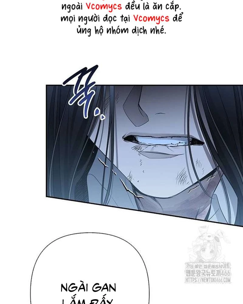 Praesepe Bên Ngoài Chiếc Lồng Chapter  23 - 81