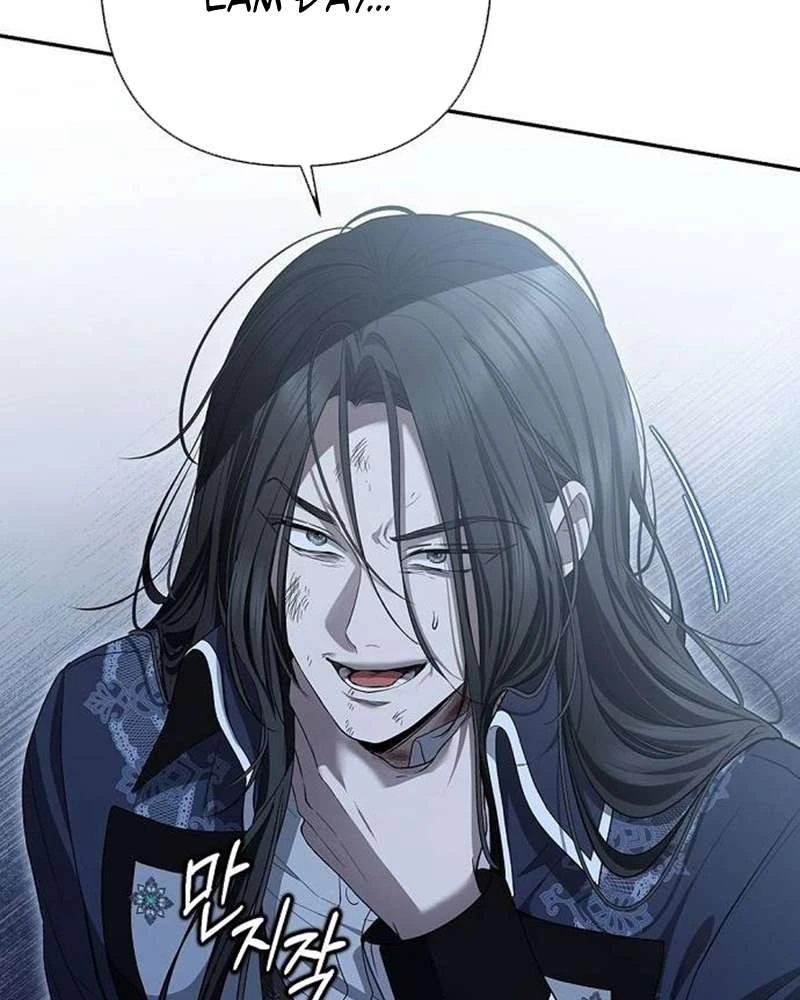 Praesepe Bên Ngoài Chiếc Lồng Chapter  23 - 82