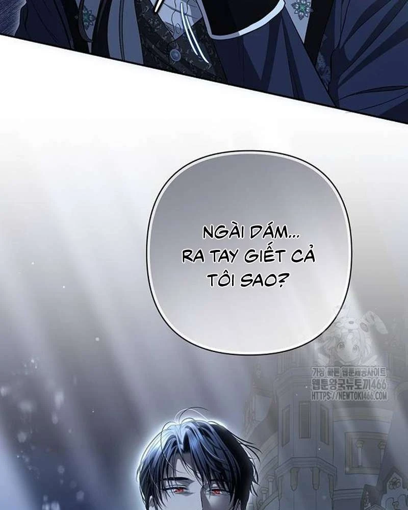 Praesepe Bên Ngoài Chiếc Lồng Chapter  23 - 83