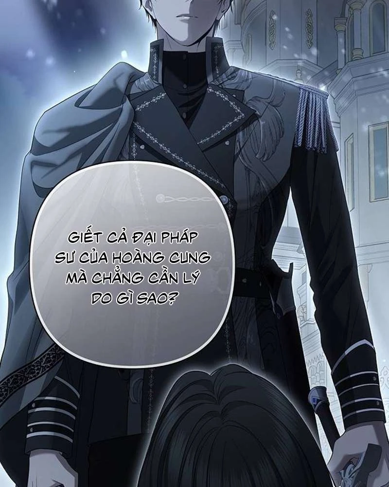 Praesepe Bên Ngoài Chiếc Lồng Chapter  23 - 84