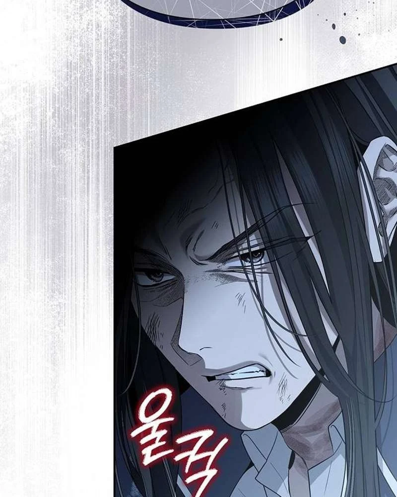 Praesepe Bên Ngoài Chiếc Lồng Chapter  23 - 88