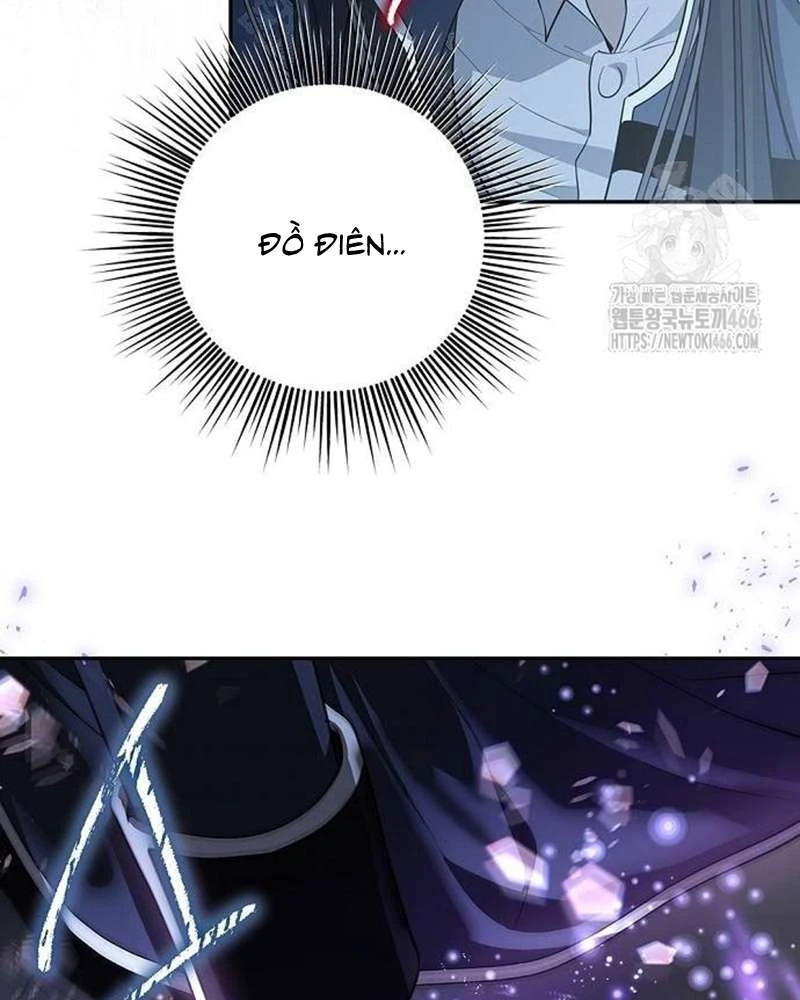 Praesepe Bên Ngoài Chiếc Lồng Chapter  23 - 89