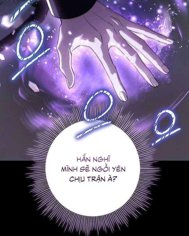 Praesepe Bên Ngoài Chiếc Lồng Chapter  23 - 90