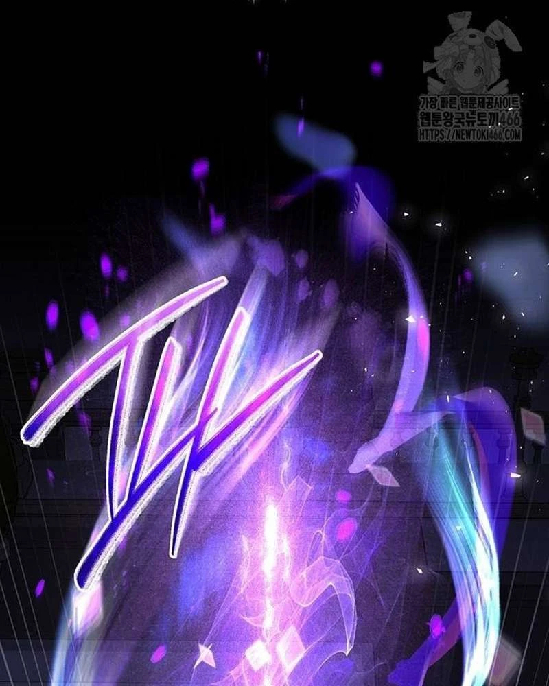 Praesepe Bên Ngoài Chiếc Lồng Chapter  23 - 91