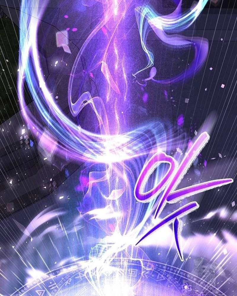 Praesepe Bên Ngoài Chiếc Lồng Chapter  23 - 92