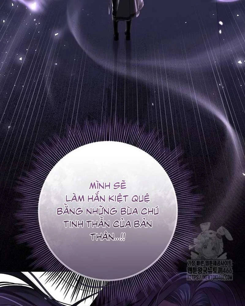 Praesepe Bên Ngoài Chiếc Lồng Chapter  23 - 94