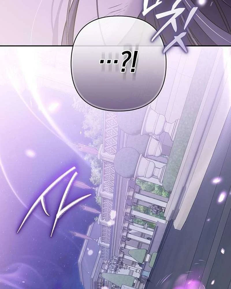 Praesepe Bên Ngoài Chiếc Lồng Chapter  23 - 98