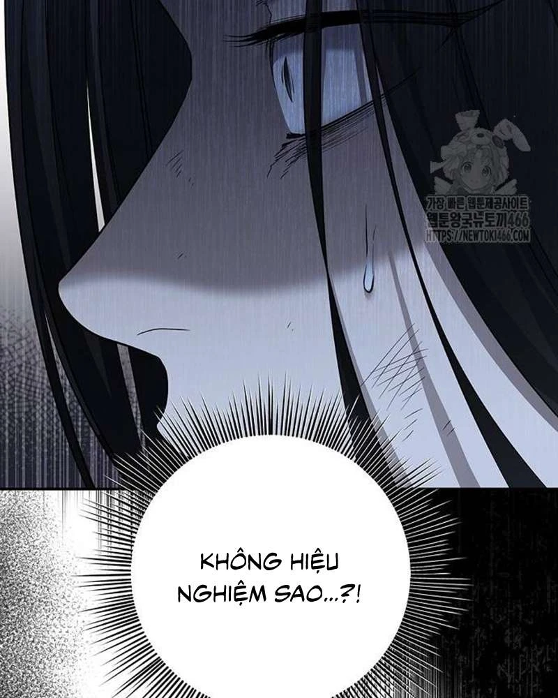 Praesepe Bên Ngoài Chiếc Lồng Chapter  23 - 101