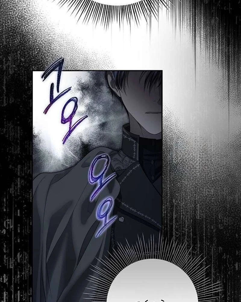 Praesepe Bên Ngoài Chiếc Lồng Chapter  23 - 102