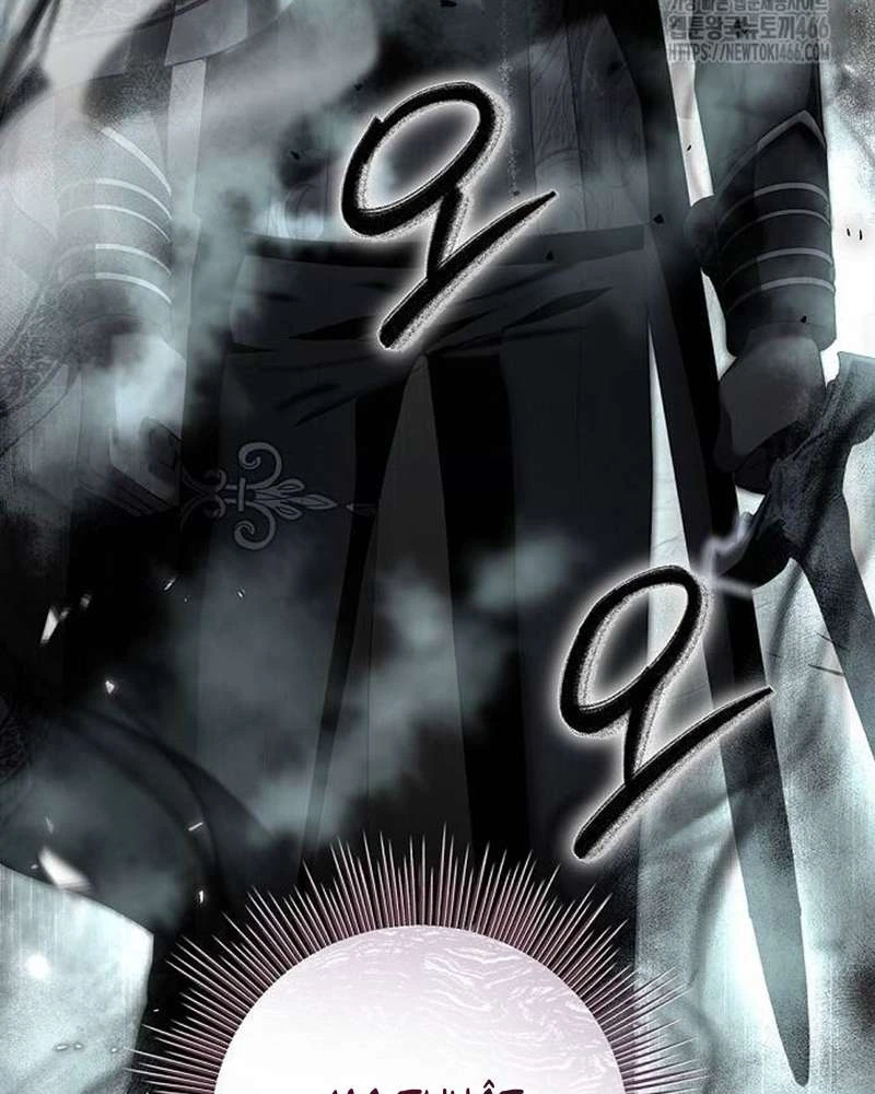 Praesepe Bên Ngoài Chiếc Lồng Chapter  23 - 105