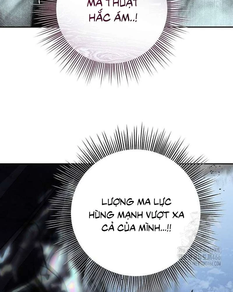 Praesepe Bên Ngoài Chiếc Lồng Chapter  23 - 106