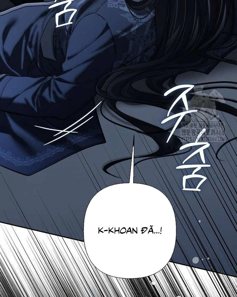 Praesepe Bên Ngoài Chiếc Lồng Chapter  23 - 112