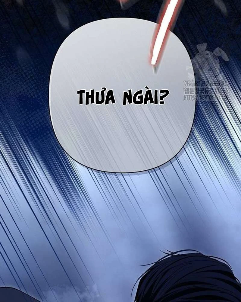 Praesepe Bên Ngoài Chiếc Lồng Chapter  23 - 114