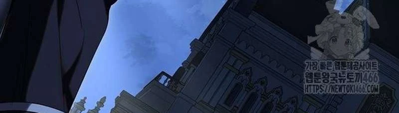 Praesepe Bên Ngoài Chiếc Lồng Chapter  23 - 116