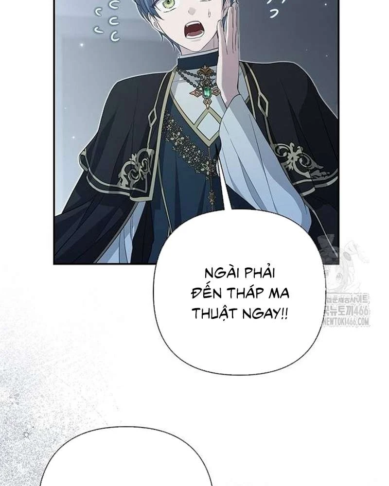 Praesepe Bên Ngoài Chiếc Lồng Chapter  23 - 120