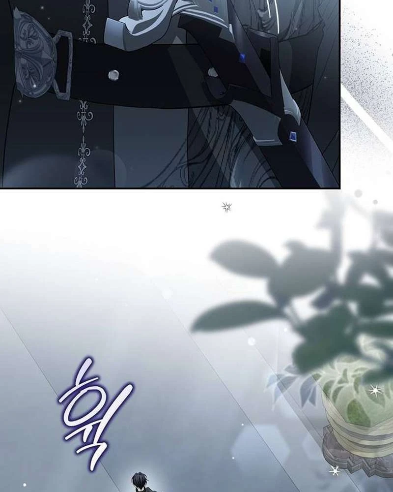 Praesepe Bên Ngoài Chiếc Lồng Chapter  23 - 123