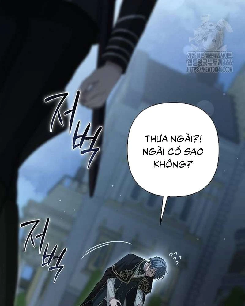 Praesepe Bên Ngoài Chiếc Lồng Chapter  23 - 126