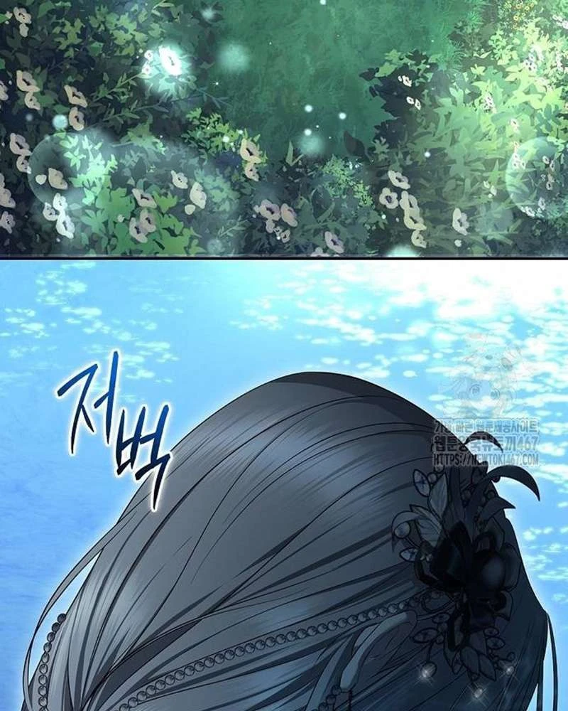 Praesepe Bên Ngoài Chiếc Lồng Chapter  24 - 43