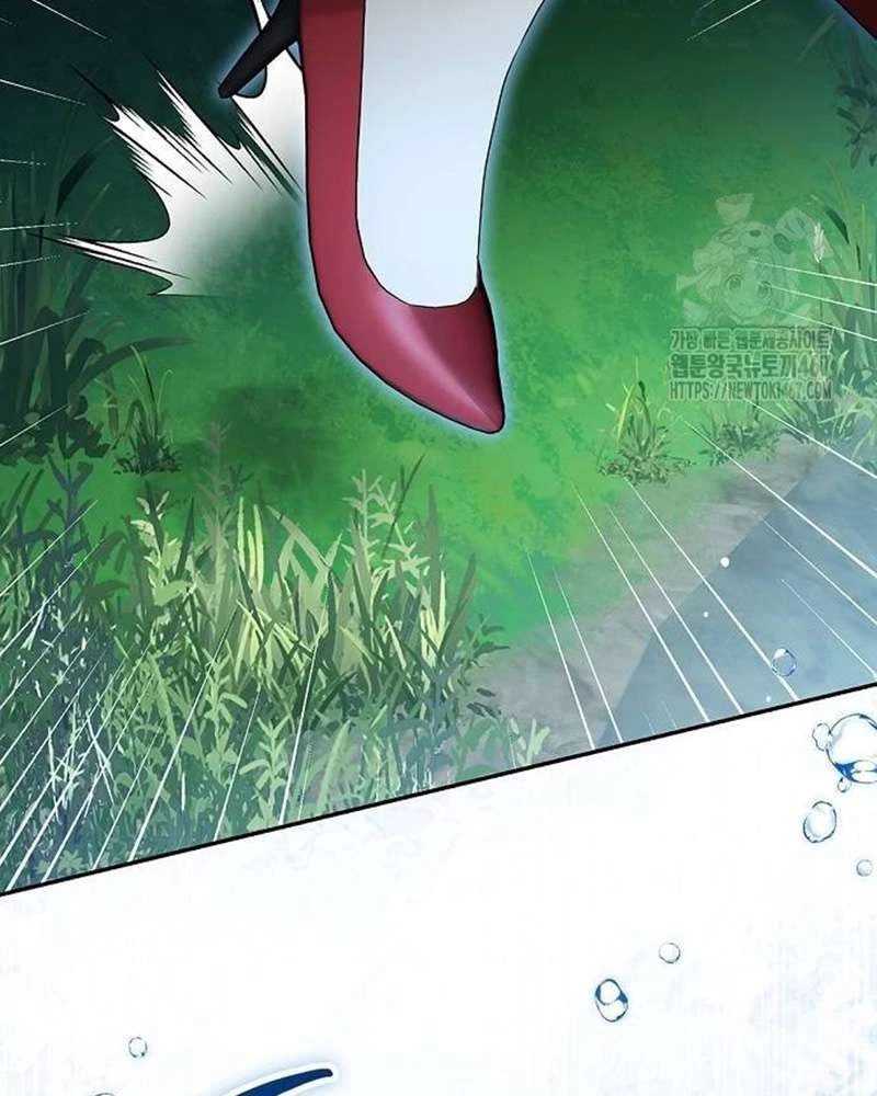 Praesepe Bên Ngoài Chiếc Lồng Chapter  24 - 47