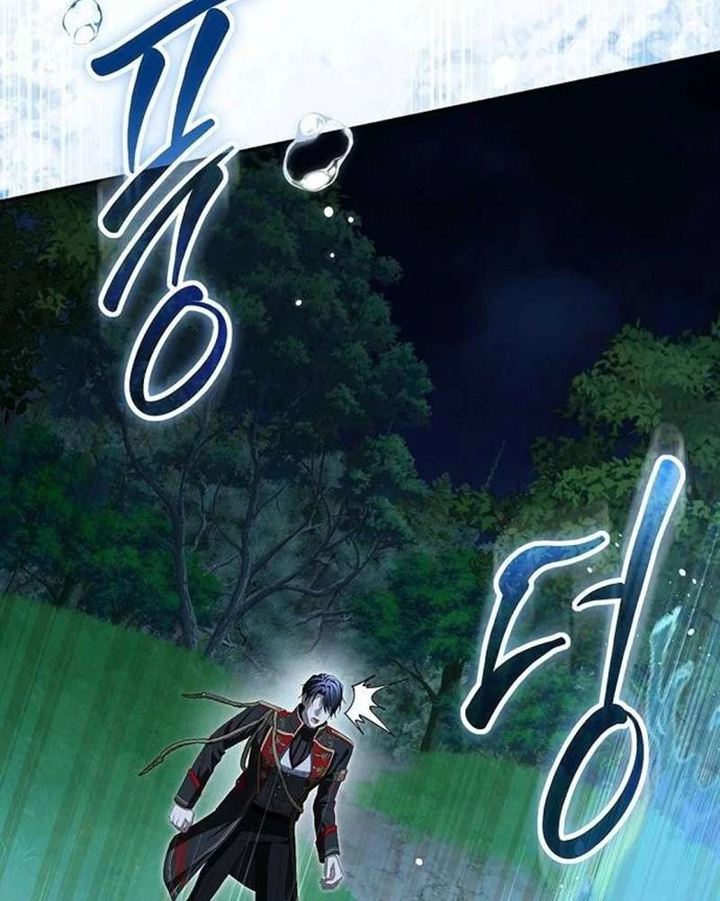 Praesepe Bên Ngoài Chiếc Lồng Chapter  24 - 48