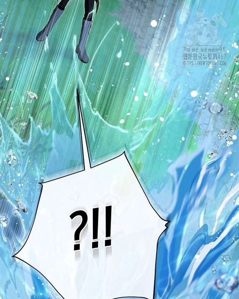 Praesepe Bên Ngoài Chiếc Lồng Chapter  24 - 49