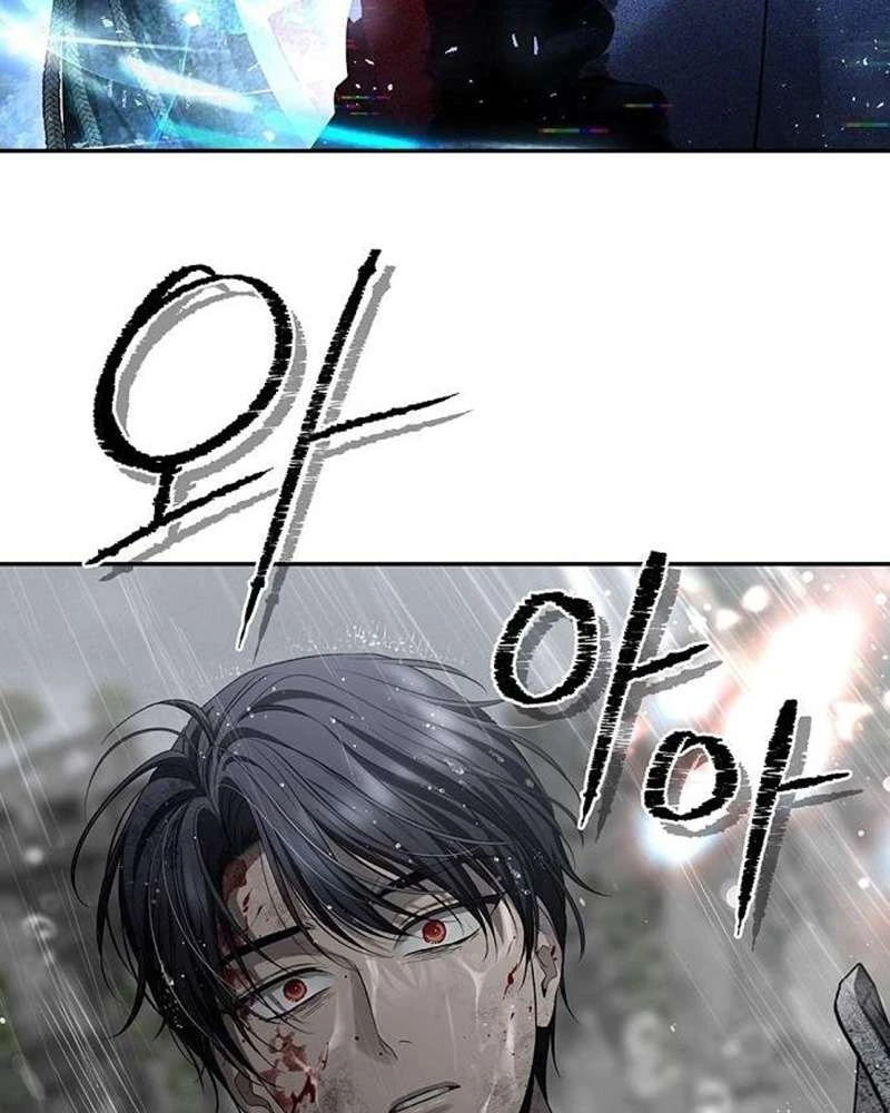 Praesepe Bên Ngoài Chiếc Lồng Chapter  24 - 71