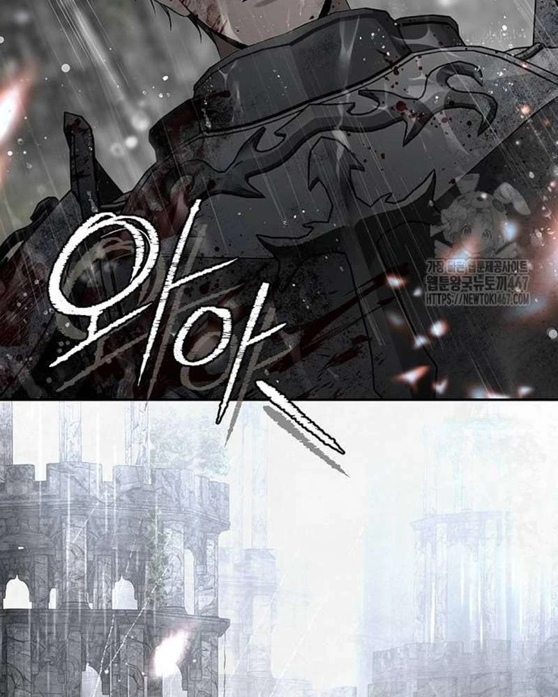 Praesepe Bên Ngoài Chiếc Lồng Chapter  24 - 72