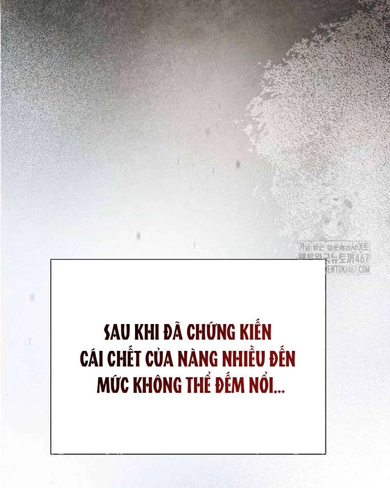 Praesepe Bên Ngoài Chiếc Lồng Chapter  24 - 108