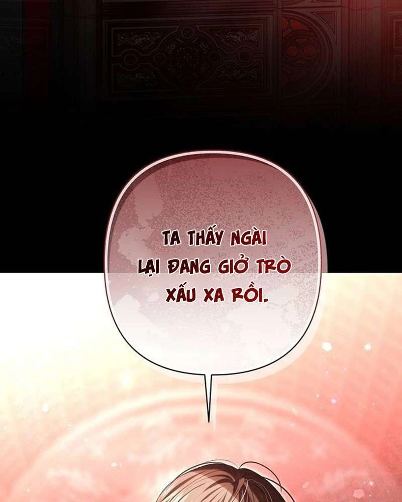 Praesepe Bên Ngoài Chiếc Lồng Chapter  24 - 118