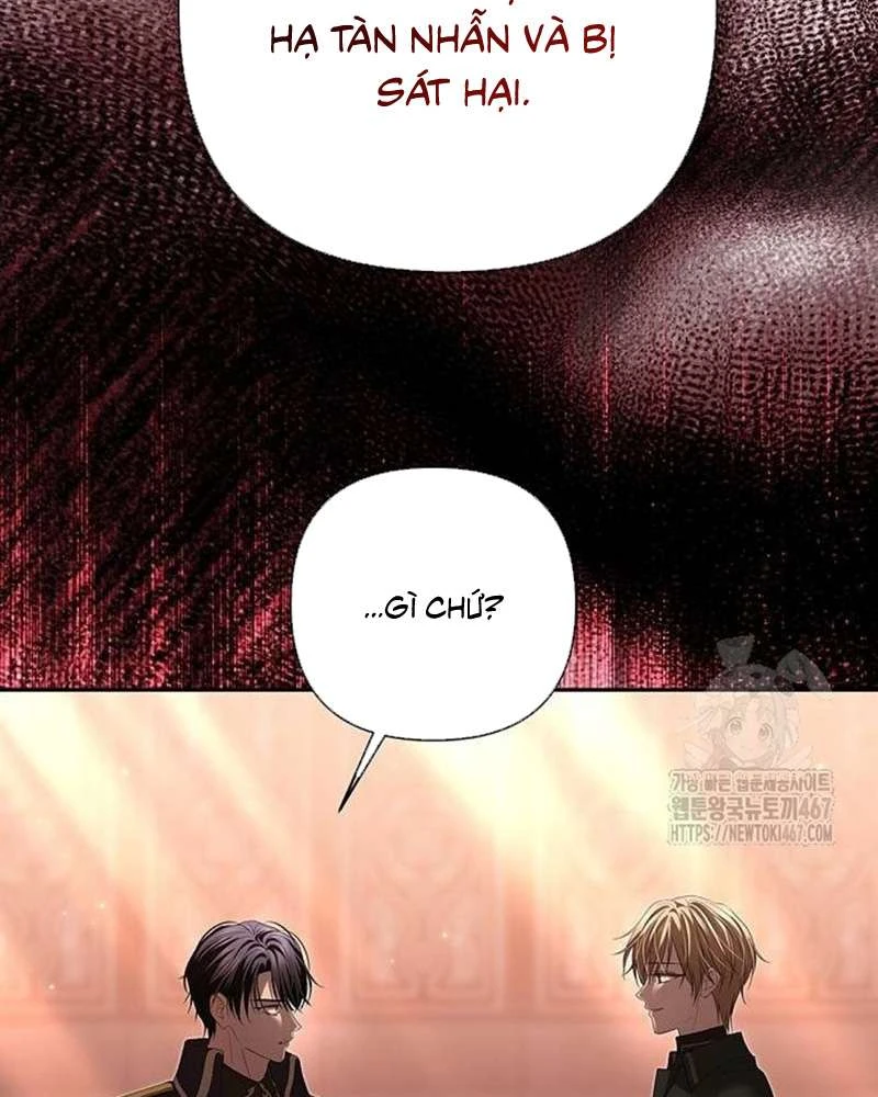 Praesepe Bên Ngoài Chiếc Lồng Chapter  24 - 127