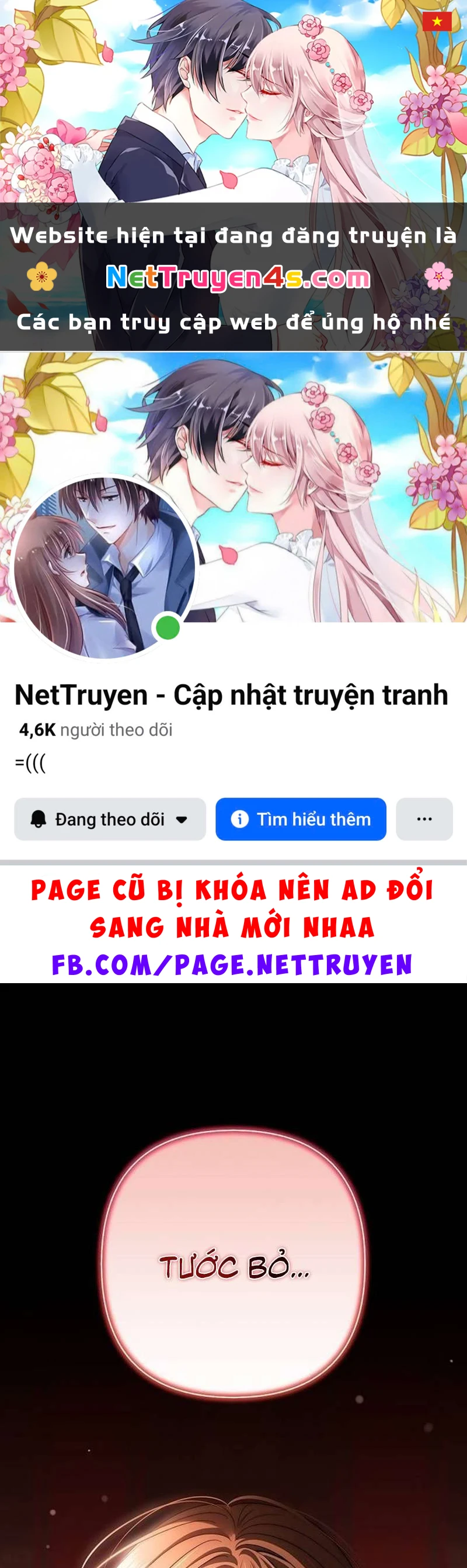 Praesepe Bên Ngoài Chiếc Lồng Chapter  25 - 1