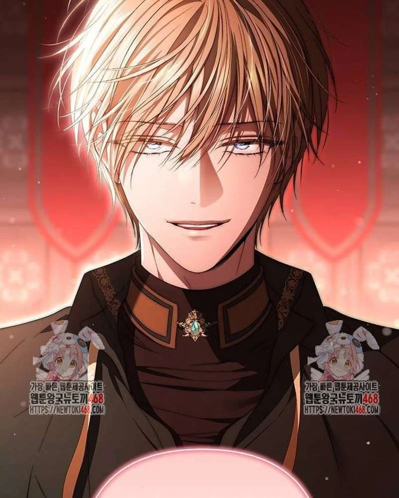 Praesepe Bên Ngoài Chiếc Lồng Chapter  25 - 2