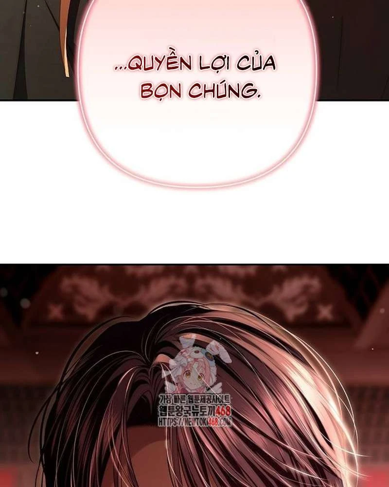 Praesepe Bên Ngoài Chiếc Lồng Chapter  25 - 3