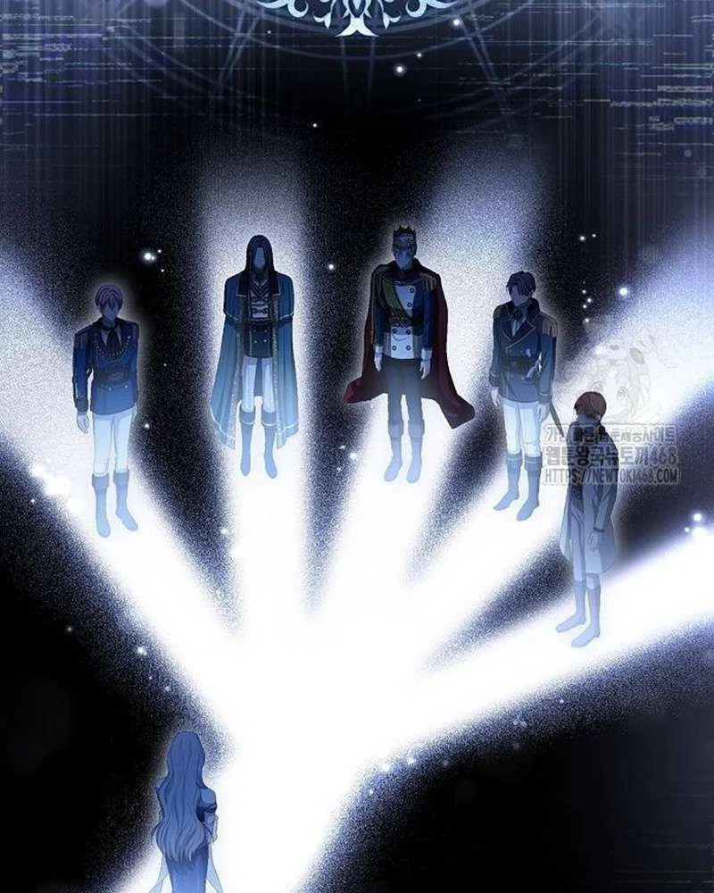 Praesepe Bên Ngoài Chiếc Lồng Chapter  25 - 6