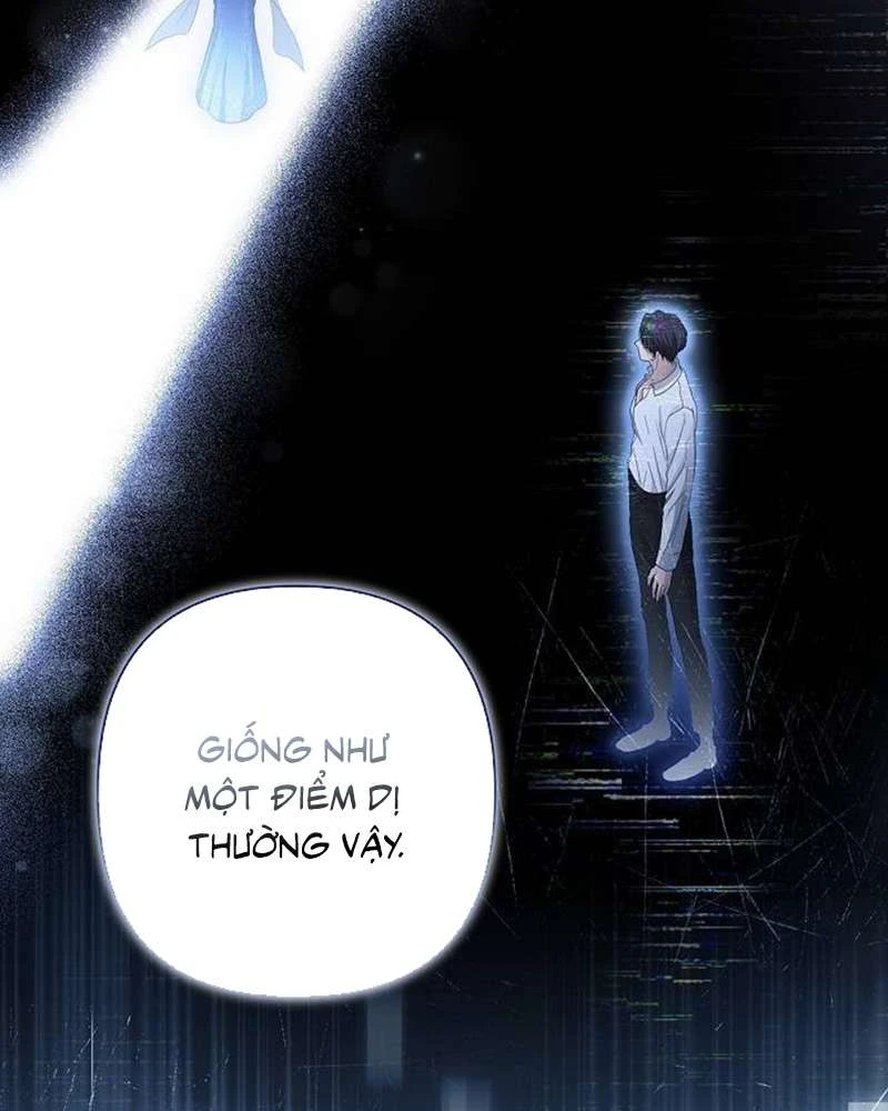 Praesepe Bên Ngoài Chiếc Lồng Chapter  25 - 7