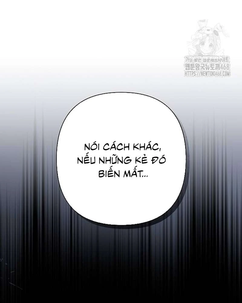 Praesepe Bên Ngoài Chiếc Lồng Chapter  25 - 10