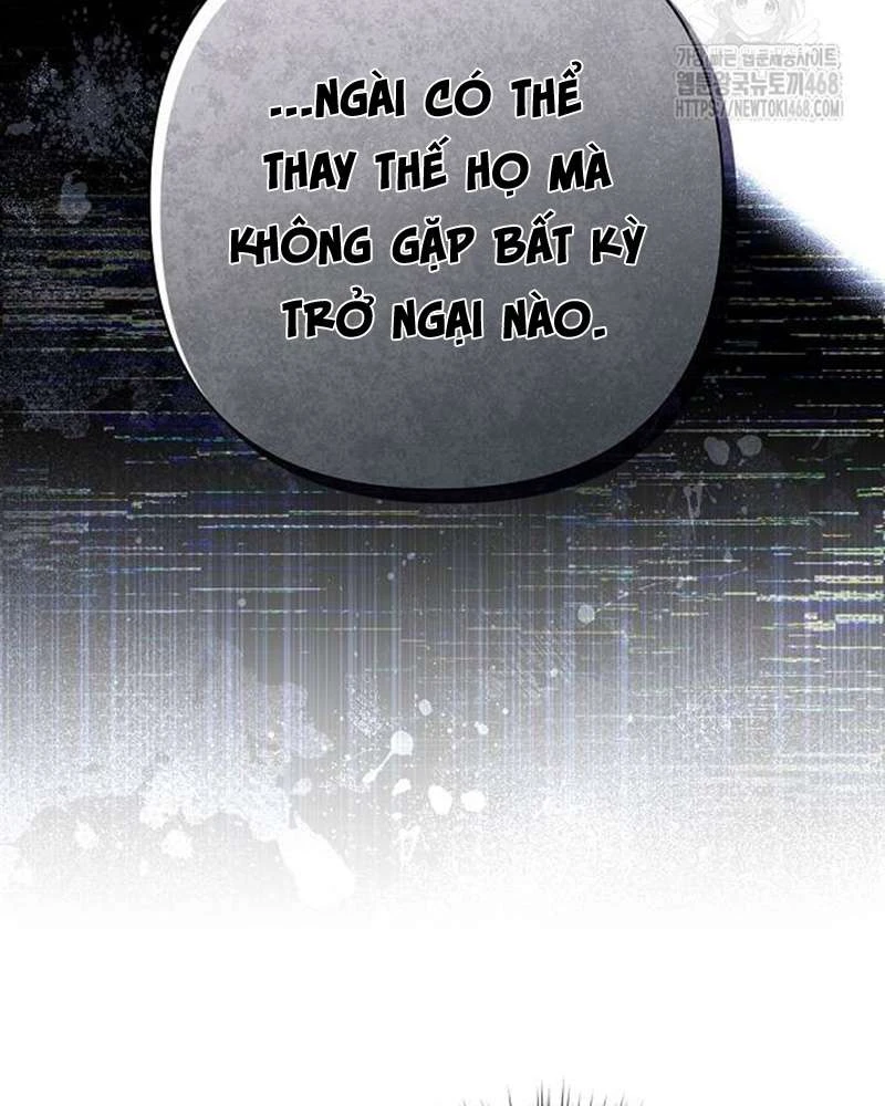 Praesepe Bên Ngoài Chiếc Lồng Chapter  25 - 12