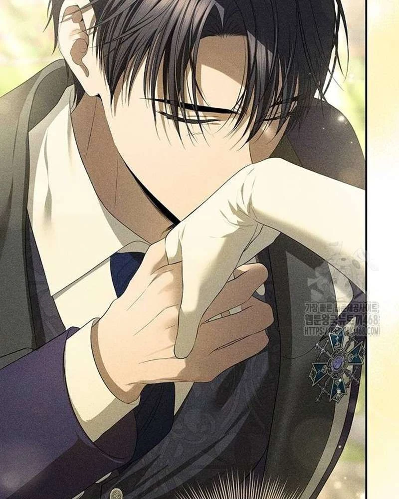 Praesepe Bên Ngoài Chiếc Lồng Chapter  25 - 17