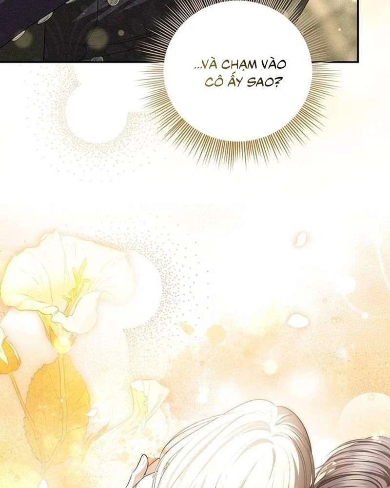 Praesepe Bên Ngoài Chiếc Lồng Chapter  25 - 18