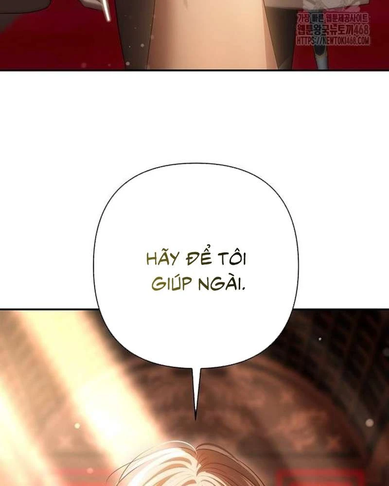 Praesepe Bên Ngoài Chiếc Lồng Chapter  25 - 25