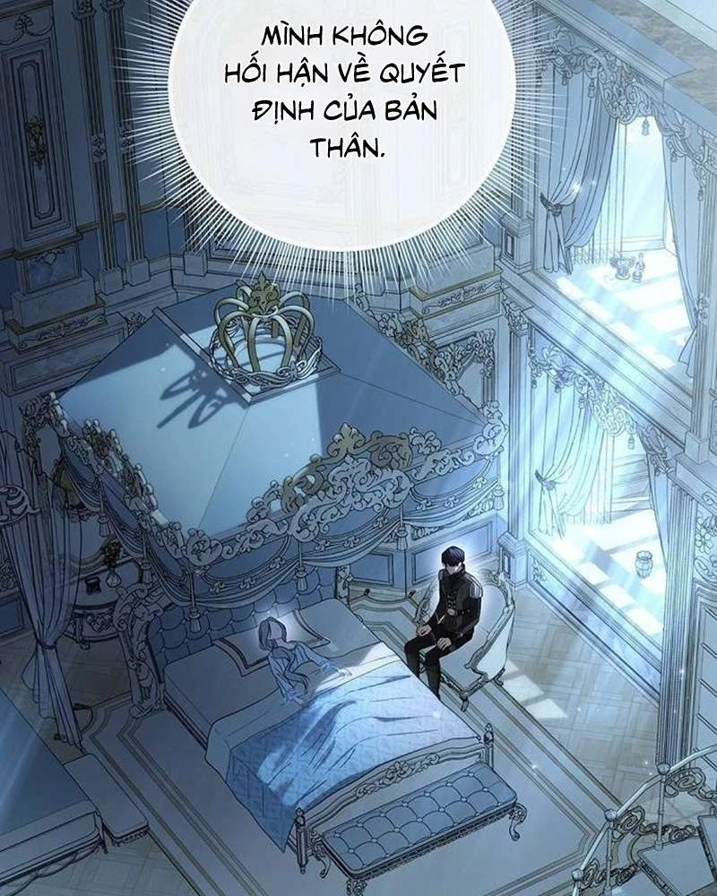 Praesepe Bên Ngoài Chiếc Lồng Chapter  25 - 45