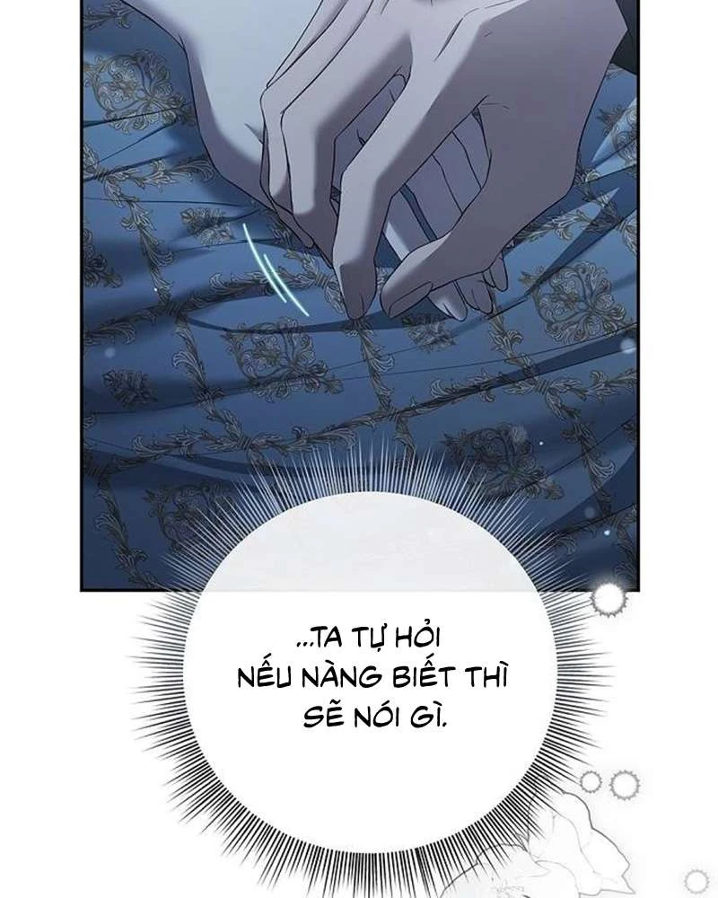 Praesepe Bên Ngoài Chiếc Lồng Chapter  25 - 47