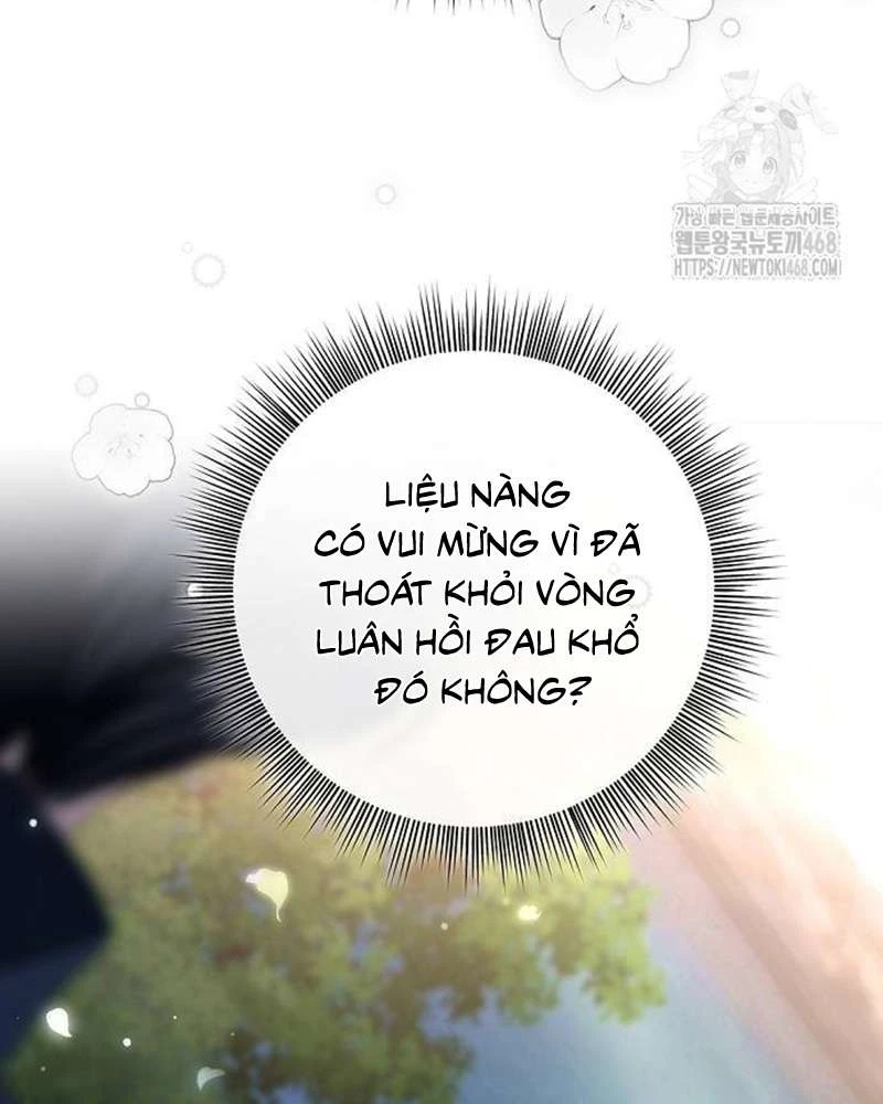 Praesepe Bên Ngoài Chiếc Lồng Chapter  25 - 48